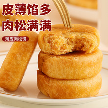 ����I�B�����ʳ���c���������ʳƷ�ϰ�����|����������l