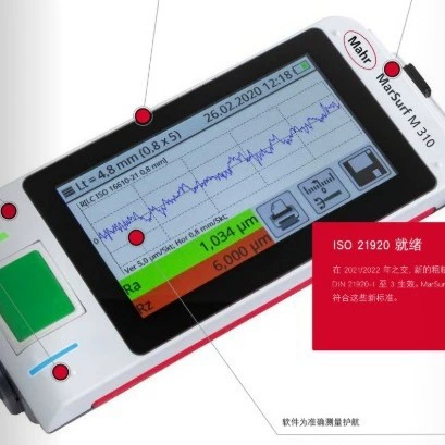 В наличии: Оригинальный портативный измеритель шероховатости Mahr Germany M310, прибор для измерения шероховатости поверхности M300C
