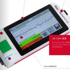 德国马尔签约代理原装粗糙度仪M310便携式表面粗糙度测量