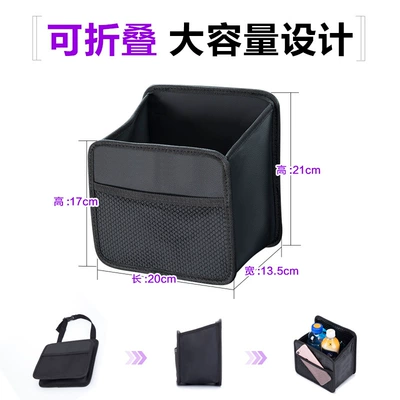 chair back hanging cup holder — Car cup holder/beverage holder