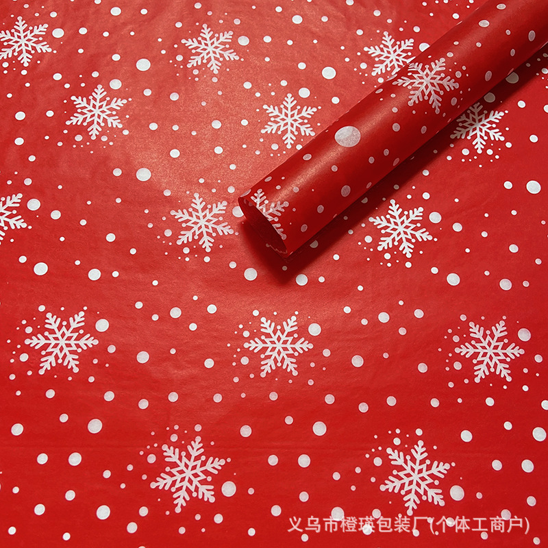 [레드 크리스마스 눈송이] 6매/세트