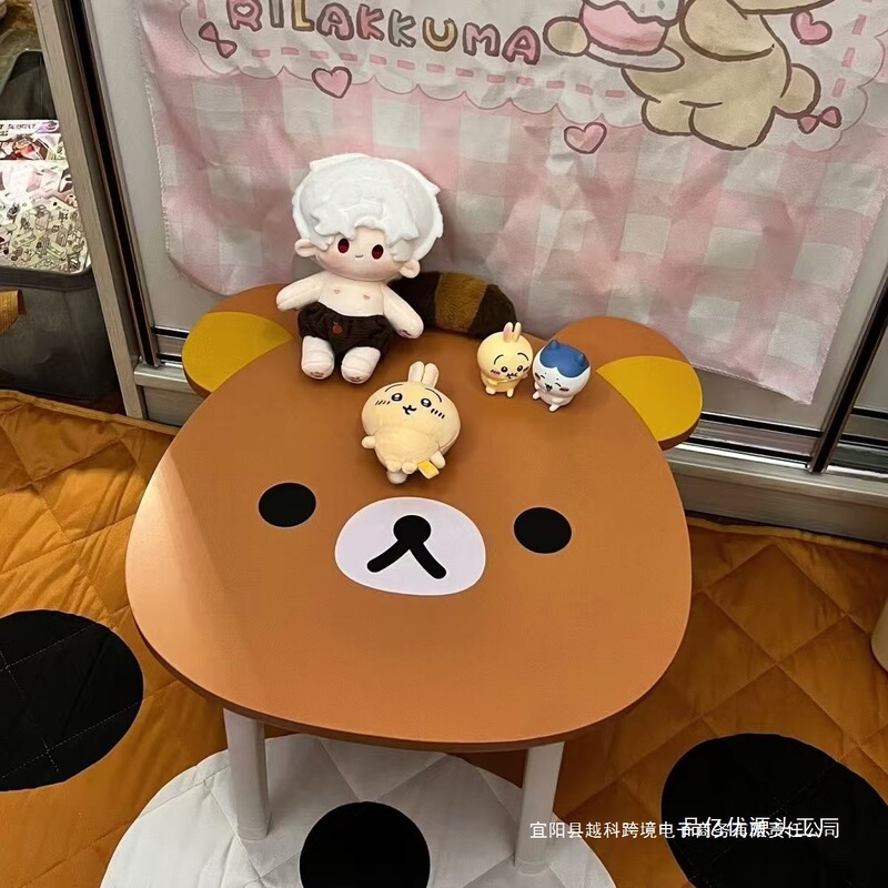 Foldable Small Bed Table, Cute Portable Folding Desk for Bedroom, Sitting on the Carpet, Computer Desk for Lazy People