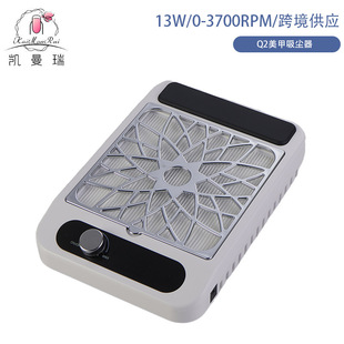 Nail vacuum cleaner high power silent suction large desktop vacuum cleaner adjustable speed with filter hand pad nail tools