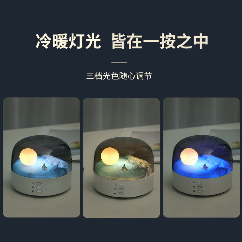 クリエイティブ三日月 Bluetooth スピーカーランプ充電式目の保護雰囲気夜の光寝室のベッドサイド無段階調光睡眠ランプ|undefined