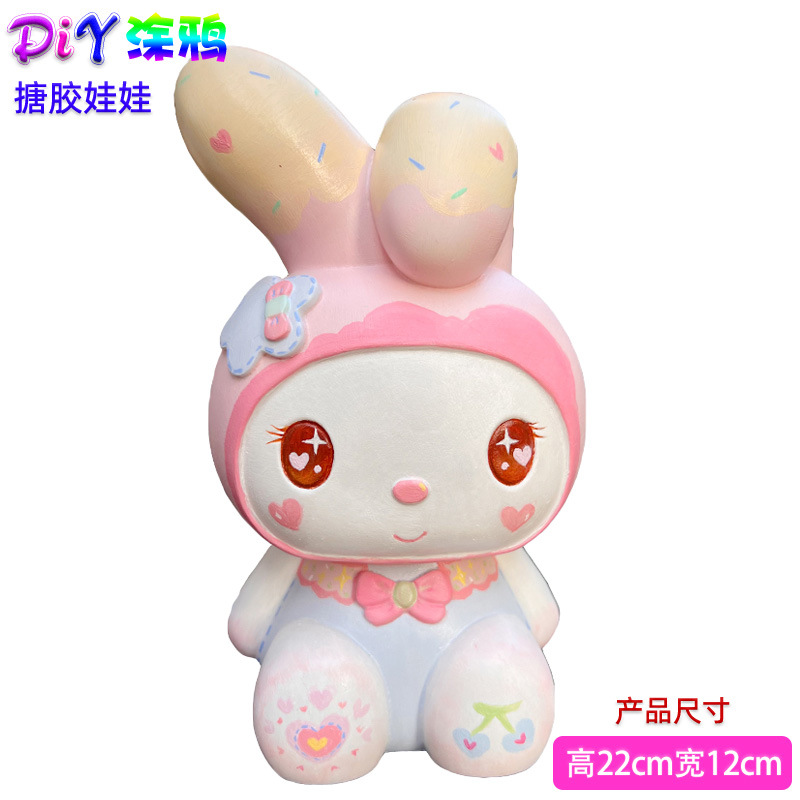 [비닐 신형] F039에는 색소가 포함되어 있지 않습니다.