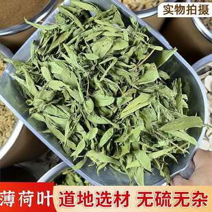 �����~�ɱ��ɲ�ʳ����ˮ���r�����{������ɲ�ș�������m���~