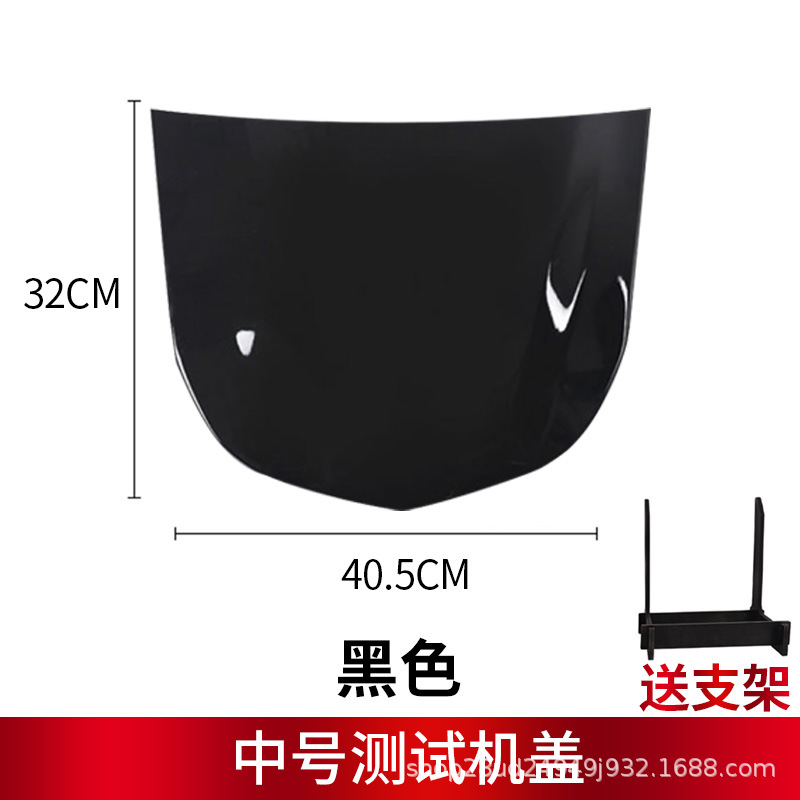 미디엄 커버 블랙(40*32CM)