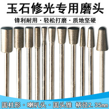 ��ʯ������޹�ĥ�^400Ŀ��ɰ�����ĥᘒ���2.35��ĥ�^���C