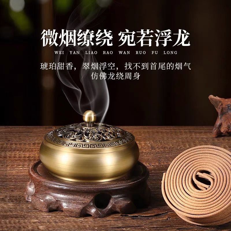 老山檀香芽庄沉香天然艾草驱蚊香薰中式熏香室内高档香薰香持久香