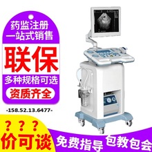 ������ҕ�����C ȫ���ֳ������D�ƌmǻ���g�x-���K�¬��S�҈�r