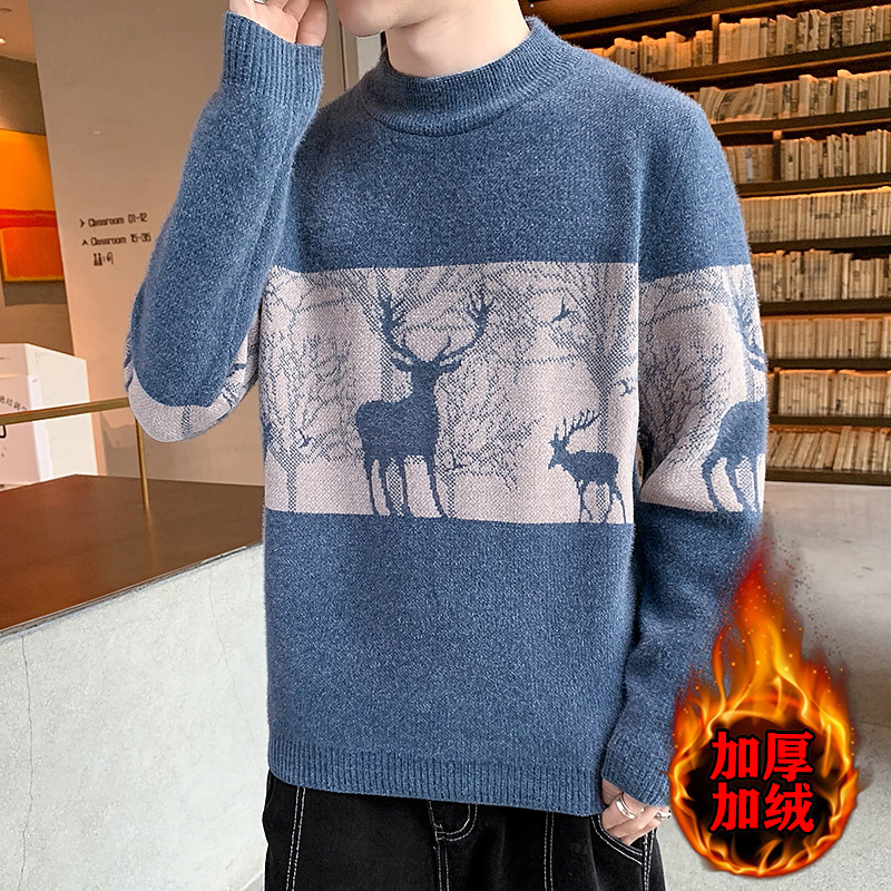 Sweater men's knitted sweater 2023 autum...