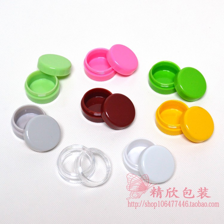 10克试用装瓶 中小样瓶子 面霜瓶 指甲油瓶 泡纸膜瓶化妆品瓶空瓶