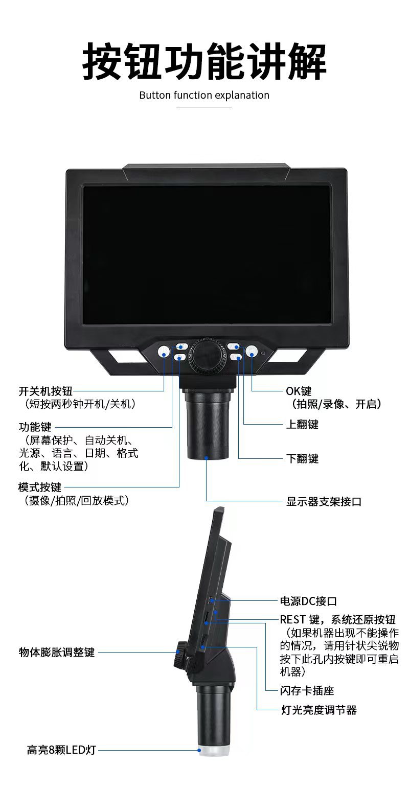 微信图片_20230214171922
