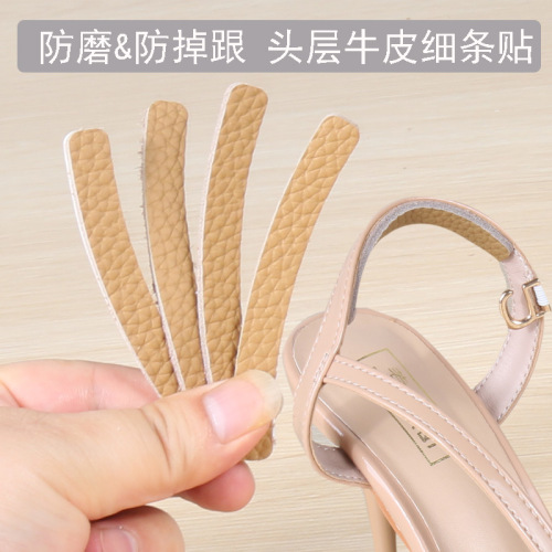 Sandals with narrow heel strap, close fit, anti-slip, anti-friction, genuine first-layer leather, thin model, heel modification, suitable for women