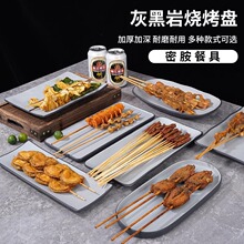 ���W�ܰ��������ñP���L���η´����Ͽ�����ӻ����˱P�W�t�;�