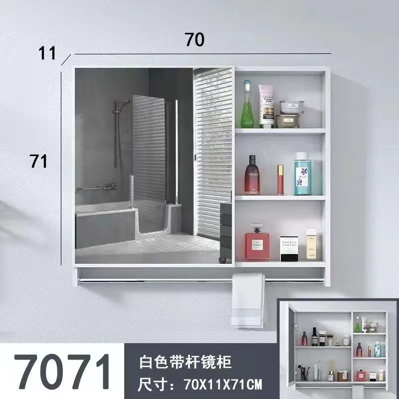 太空铝浴室镜柜洗手间挂墙式收纳盒镜箱卫生间防水储物镜子柜吊柜|undefined