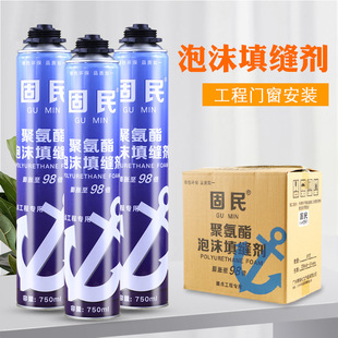 �l���z��p����ĭ�z�۰�����ĭ�쾰�T���l�݄���Û�z��ɫ��900��