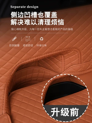 C10 Trunk Mat Car – Trunk Mat