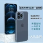苹果定制亚克力二合一气囊