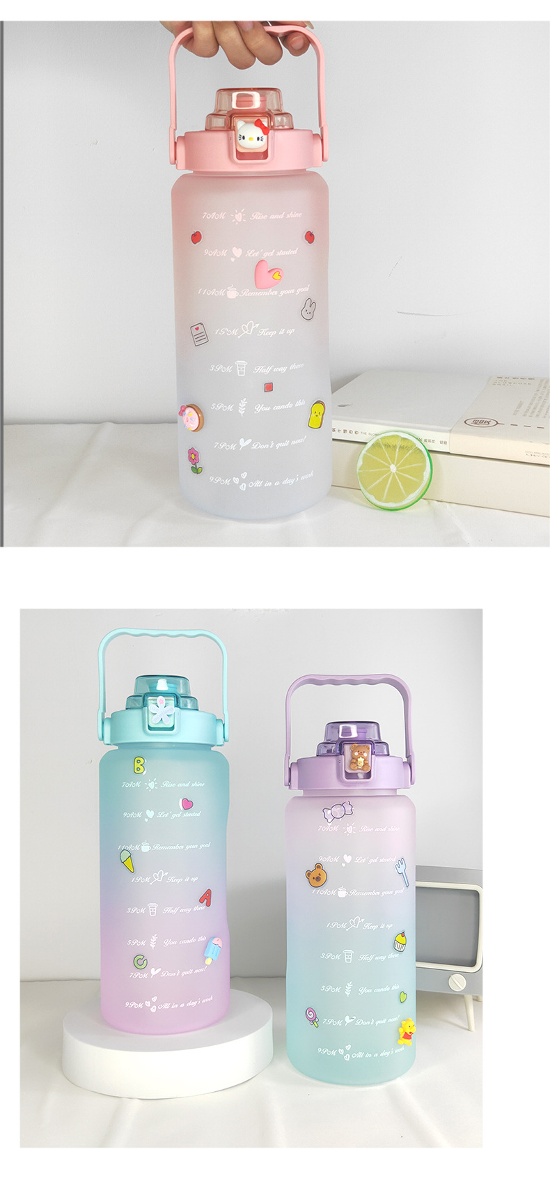 渐变运动水壶_12