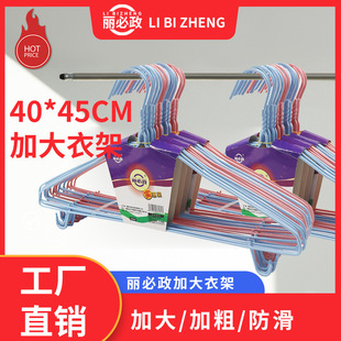 �Ӵ�����¼ܷ������¼ܽ����·������F�z��ؔ��o��������¼�
