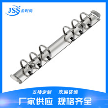 免费拿样五金六孔夹6孔金属活页夹办公专用文件夹装订夹