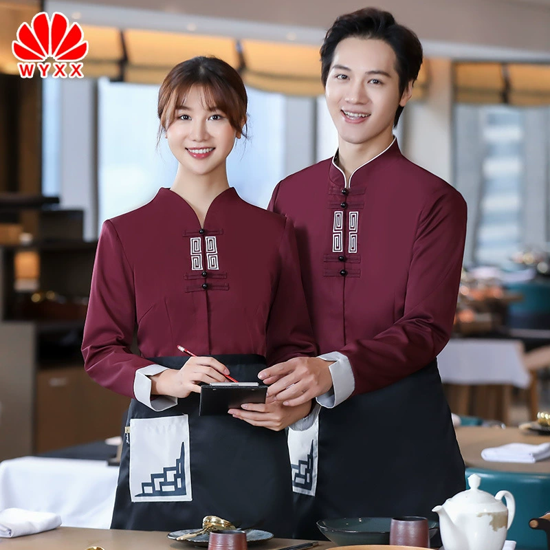 Оптовая китайский Кейтеринг официант с длинным рукавом осень и зима новый Чайный домик Униформа горячий горшок магазин рабочая одежда больших размеров мужчины и женщины