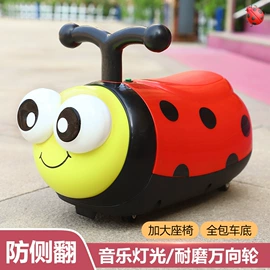 滑行玩具;扭扭车;儿童三轮车