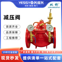 �Ȍ�ʽ�p���y200X�p�������l�T�l�y��ī�T�F�������{ʽˮ�������y