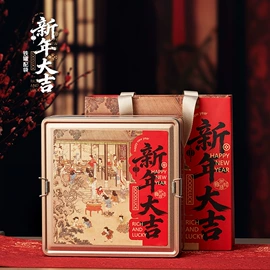 茶叶包装;金属罐;其他礼品包装