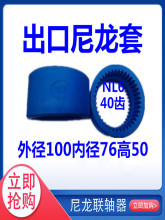 NLXSBX݆SNL6ͱ늙CBSz