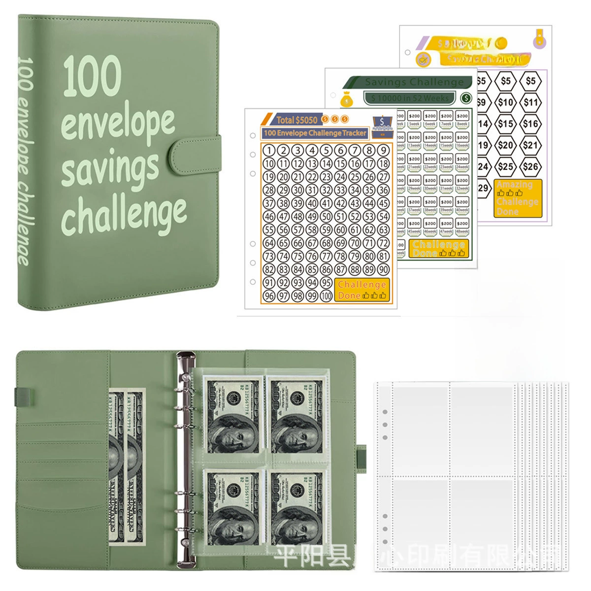 100NVELOPECHALLLENE PLU 100 days Save money to save money. Challenge cash envelope savings