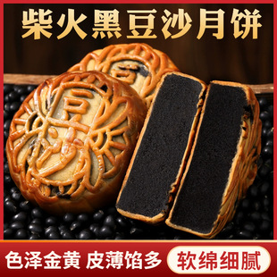 �ڶ�ɳ��ڶ�ɳ�A������خa�ڶ�ɳ�W�Vʽ����y���c�������l