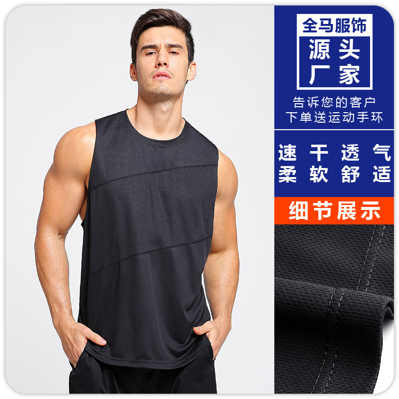 Camisole