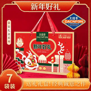 ����؛�Y���b�����S����öY�Y��1kg/7���Թ���ʳ�Y���߶˶Y��