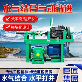 钻探机;桩工机械;钻采设备