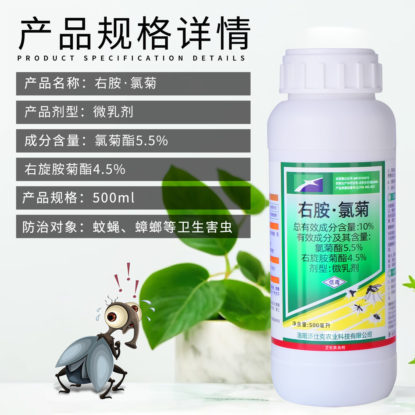 �����������˿��Ұ��Ⱦ�����Ӭɱ�泬����ɫ�Ƶ��̳���ͥ�칫��¥