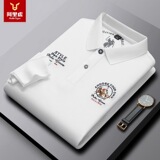 阿里虎 Осенний модный комбинированный лонгслив, футболка polo, (в наличии на складе), с вышивкой