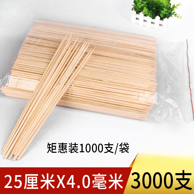 | 대규모 할인| 두께 4.0mm x 길이 25cm [3000개]