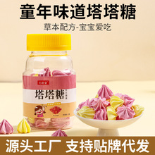 �����Ǿ׽�Ƭ���˃�ͯ���ζ��Ƭ�ǹ��W�tͬ�����l���������e��ʳ