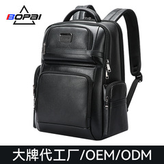 本革メンズリュックサック大容量リュックサックトップ層牛革コンピュータービジネスリュックサックギフトバッグブランド工場