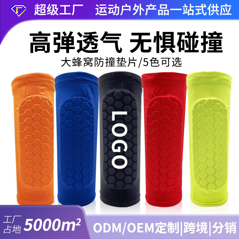 Honeycomb Calf Protection Socks, Football Anti-Collision Eva Breathable Leg Protectors, Adult Student Basketball Cycling Sports Protective Gear
