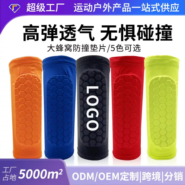 Honeycomb Calf Protection Socks, Football Anti-Collision Eva Breathable Leg Protectors, Adult Student Basketball Cycling Sports Protective Gear