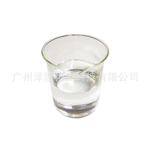 The Manufacturer Supplies the Carving White Liquid for Bleaching, Decontamination and Removal of Surface Stains. the Liquid Is 30% Restored to Its Original Quality Assurance