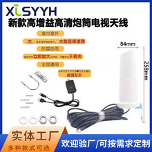 �¿��̨����ȫ�����HDTV���沨�����ҕ�쾀dtmb�۰�̨���QDVB