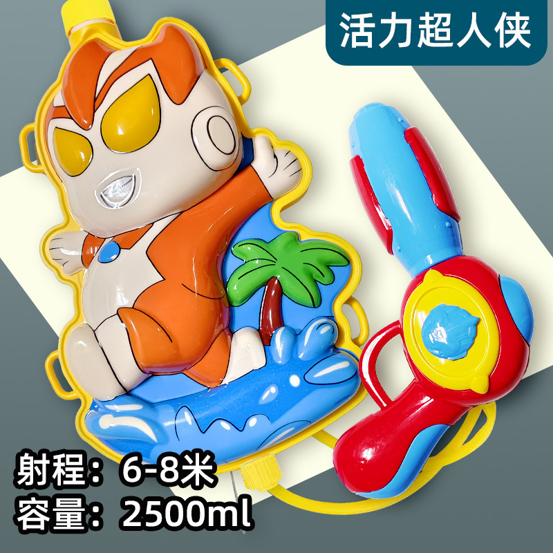 Mochila, pistola de agua para niños, juguete, gran capacidad, estilo de extracción, juego de playa, pistola de agua, venta directa de fábrica al por mayor