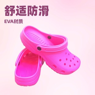 eva����Ь100%���������־��L�_2��������Ч͸��ׇ��H�J�C�ʹ�