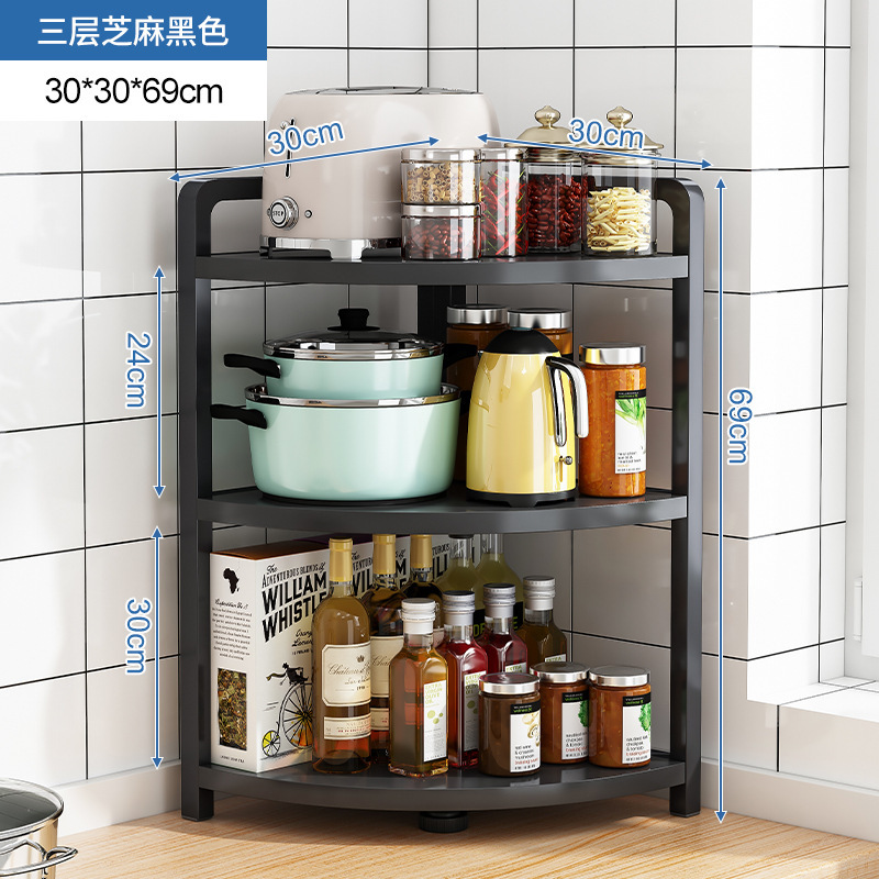 Rack de almacenamiento de esquina de cocina estante de almacenamiento de utensilios de cocina trípode de esquina estante de almacenamiento de olla de múltiples capas
