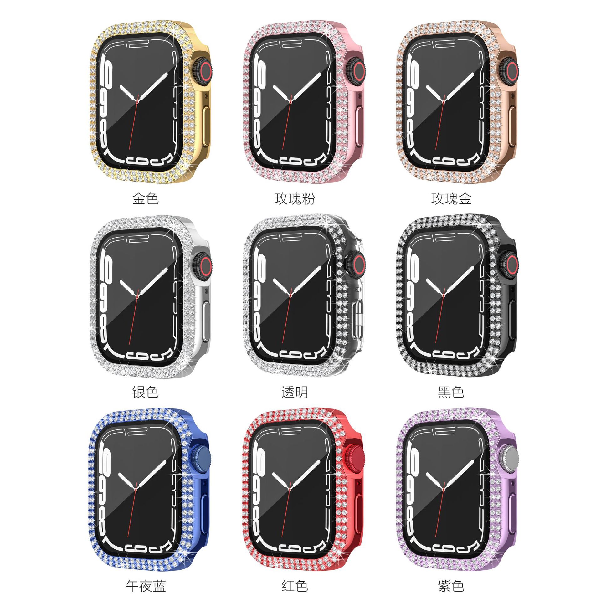 Suitable for apple watch 7/8 generation apple watch protective case iwatch diamond-encrusted PC shell and film integrated protective case