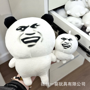 ������؈����ë�q���В���ݵ�ţ�����OӋ耳׿۰������Ц���l